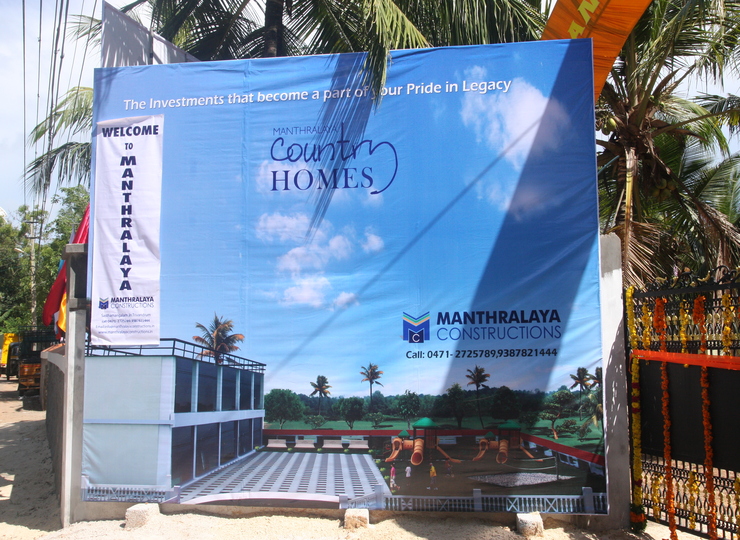 Manthralaya Constructions